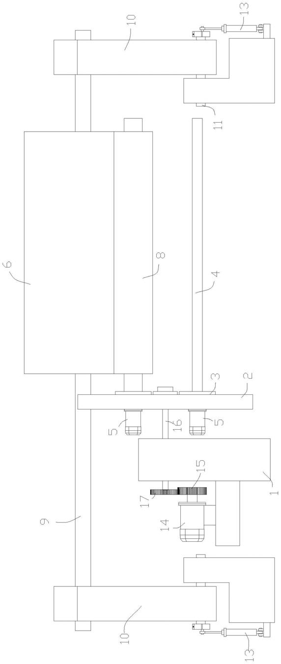 雙軸切換式複卷機的製作方法